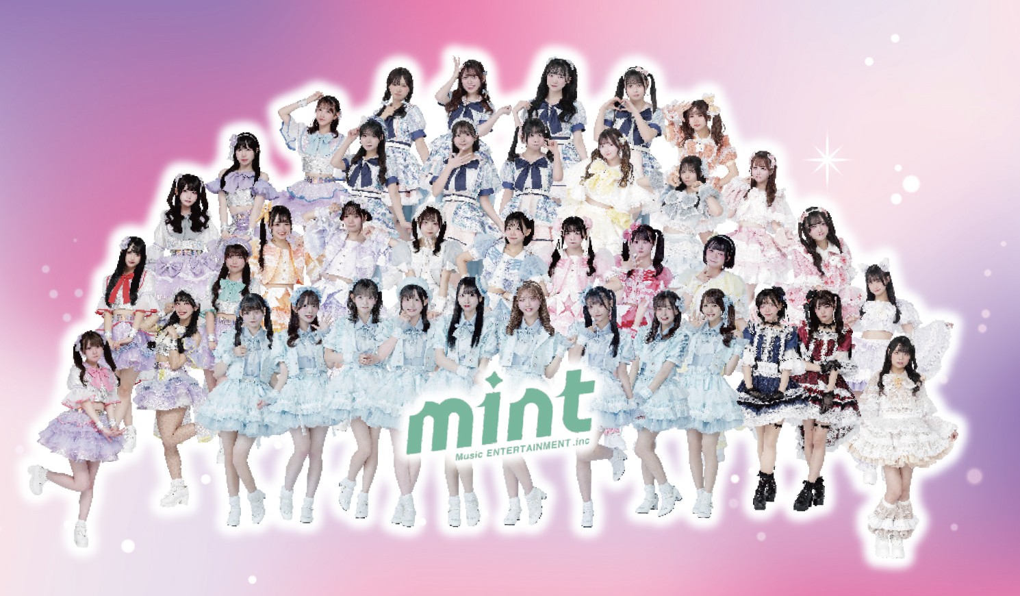 mint musicアーティスト集合画像