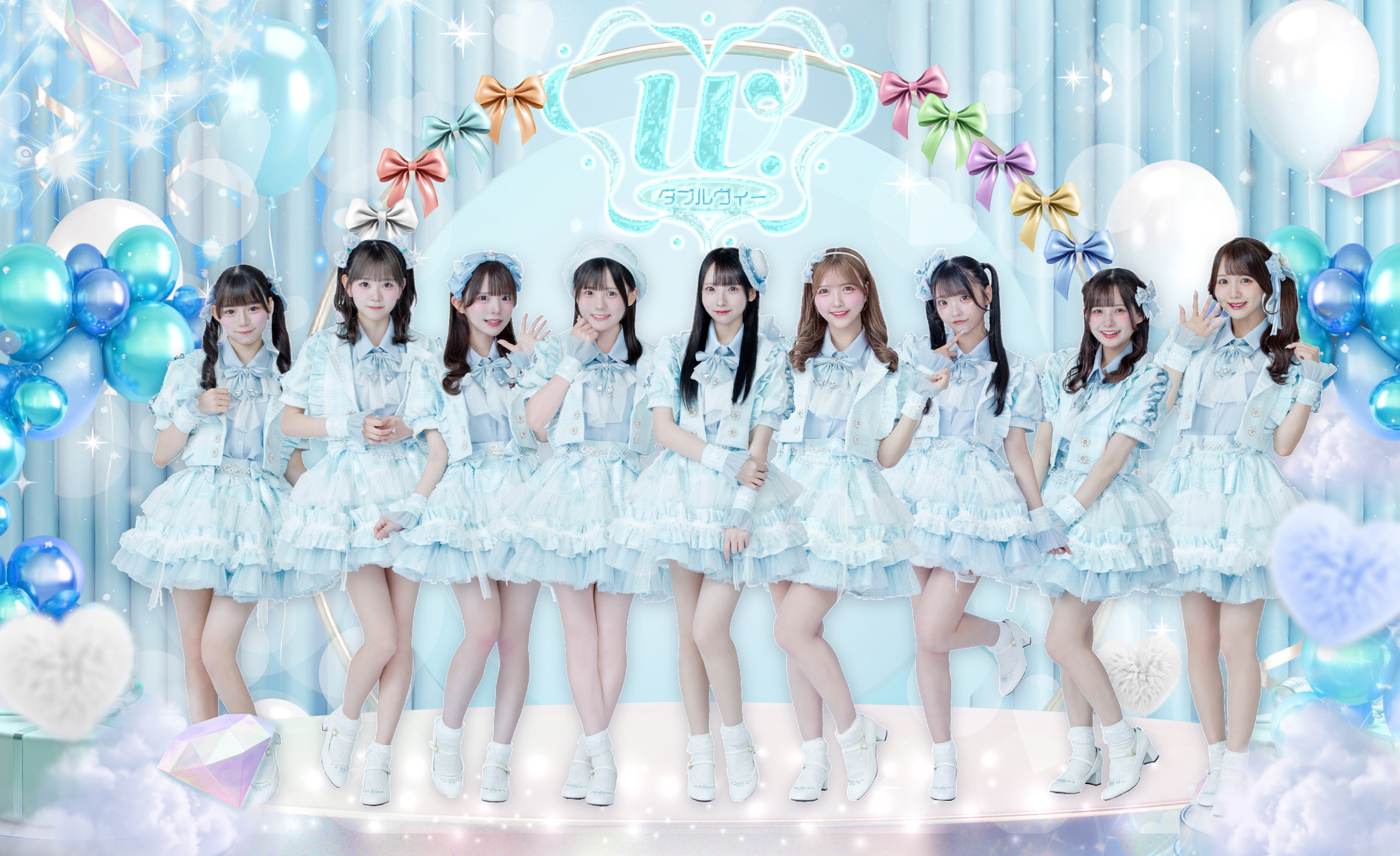 所属アイドル「ダブルヴィー」のアーティスト写真